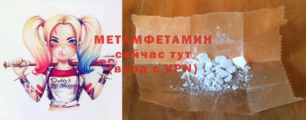 Альфа ПВП Липки