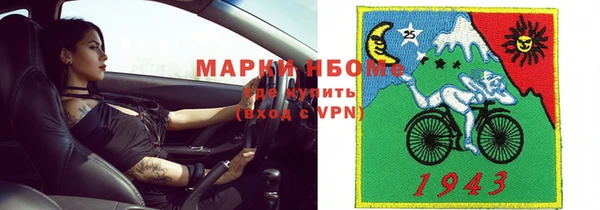 Альфа ПВП Липки