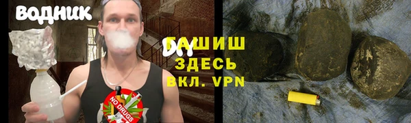 Альфа ПВП Липки
