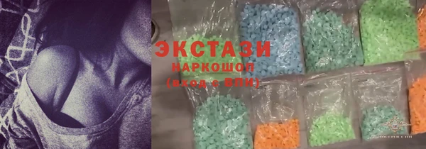 кокаин перу Лиски