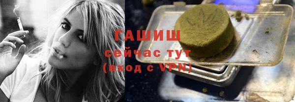 кокаин перу Лиски