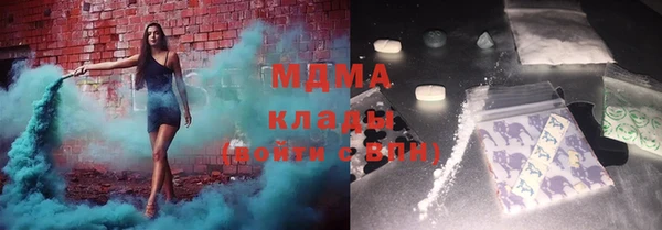Альфа ПВП Липки