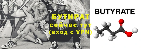 Альфа ПВП Липки