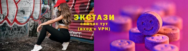 кокаин перу Лиски