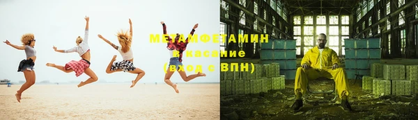 кокаин перу Лиски