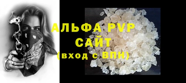 кокаин перу Лиски