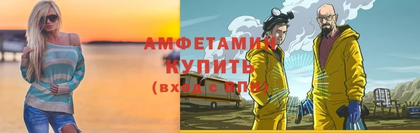 кокаин перу Лиски