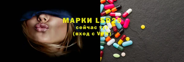 Альфа ПВП Липки