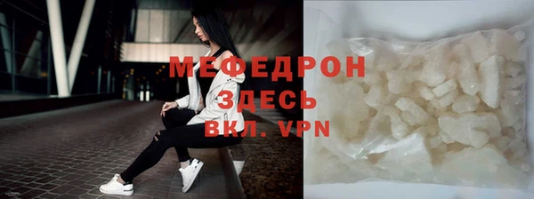 кокаин перу Лиски