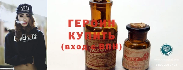кокаин перу Лиски