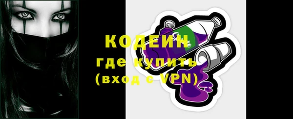 Альфа ПВП Липки