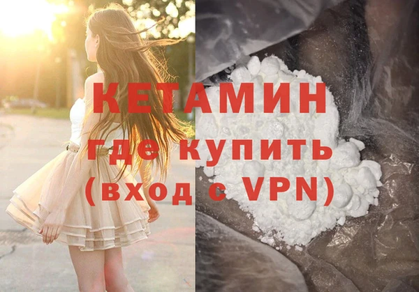 Альфа ПВП Липки
