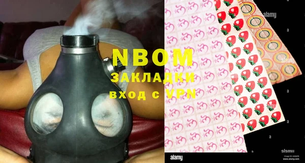 Альфа ПВП Липки