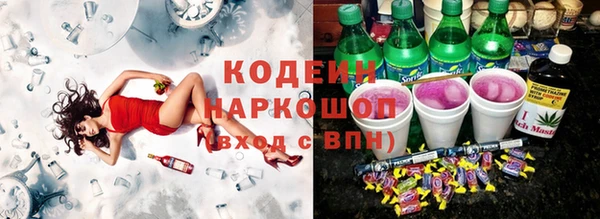 Альфа ПВП Липки