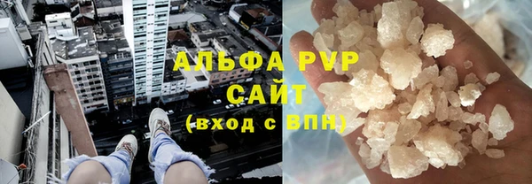 Альфа ПВП Липки