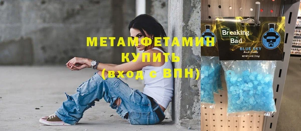 кокаин перу Лиски