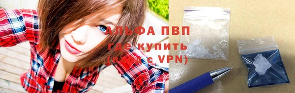 кокаин перу Лиски