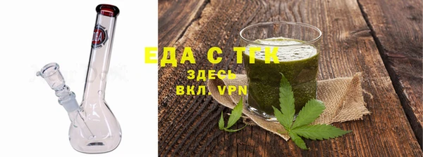 кокаин перу Лиски