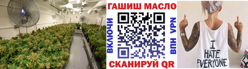 Купить закладки  Краснодар  Дистиллят ТГК жижа 